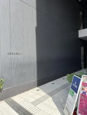 ヒューリック広尾(旧:ORE広尾)ビルの外観
