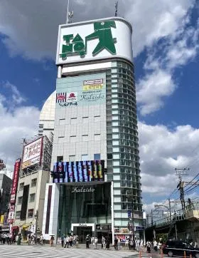 新宿カレイドビルの外観