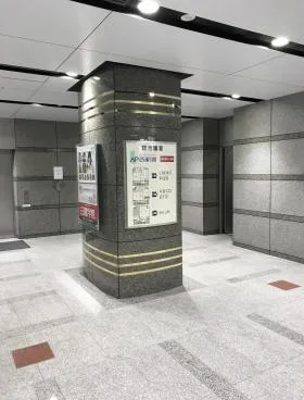 新宿喜楓ビルの外観