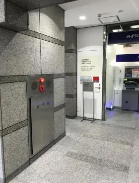新宿喜楓ビルの外観