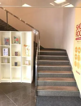 新宿旭B館ビルの外観
