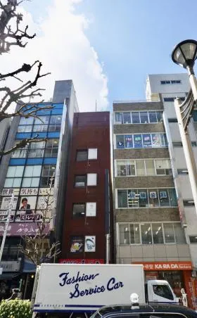 西新宿7丁目ビルの外観