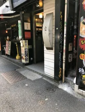 西新宿7丁目ビルの外観