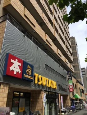 シティプラザ新宿の外観