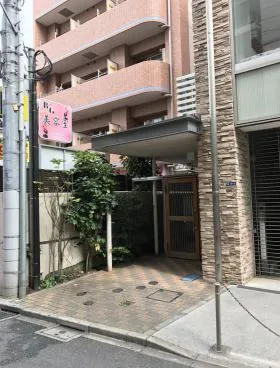 ビオトープ新戸山ビルの外観