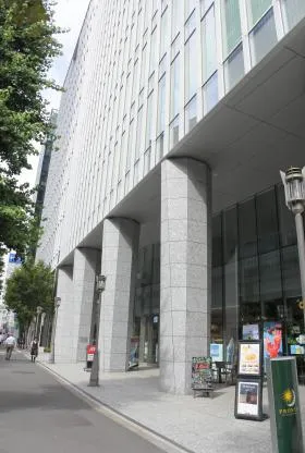 日本ガス協会ビルの外観