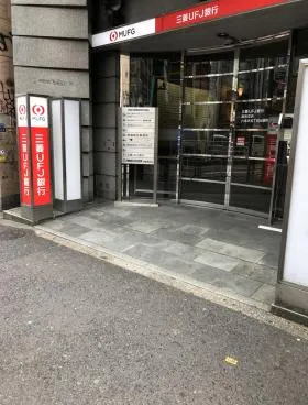 マガジンハウス六本木ビルの外観
