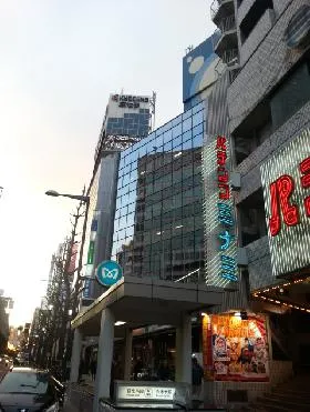 塩業会館ビルの外観