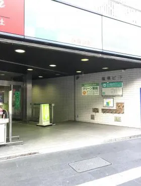塩業会館ビルの外観