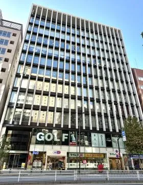 新橋アイマークビルの外観