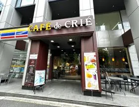 カフェ・ド・クリエ