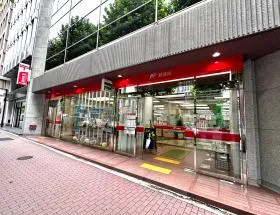 郵便局