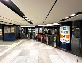 東京メトロ銀座線「虎ノ門駅」からもアクセスしやすい