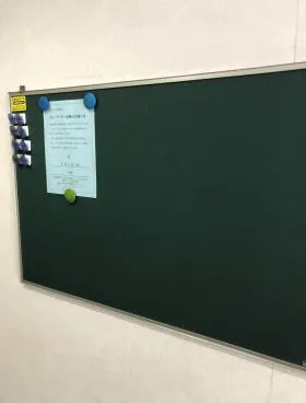 SCS KAIGAN Ⅰビルの外観