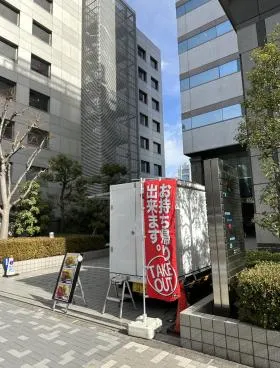 NSS-Ⅱビルの外観