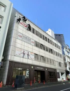 国際本社別館ビルの外観