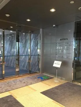 品川TSビルの外観