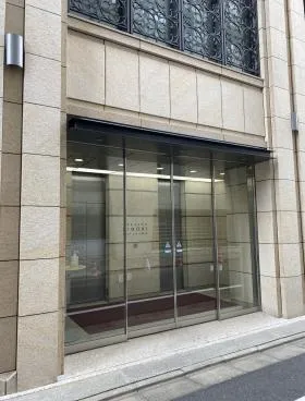 赤坂日ノ樹ビルの外観