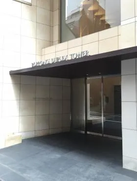 六本木デュープレックスタワーの外観