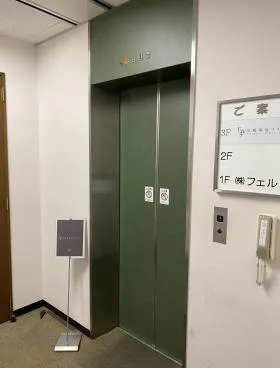 愛宕THビルの外観