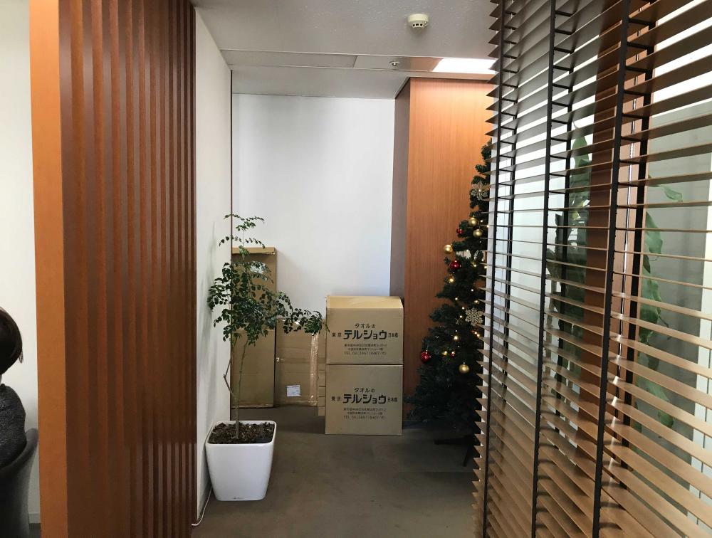 無料会員限定情報