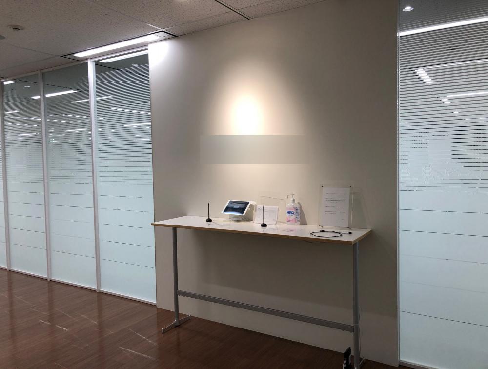 無料会員限定情報