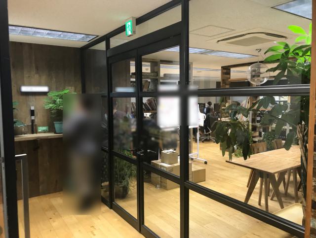 無料会員限定情報