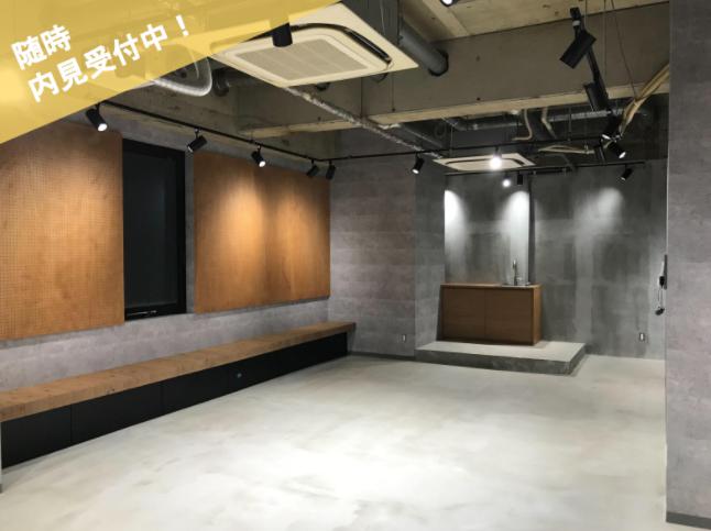 無料会員限定情報