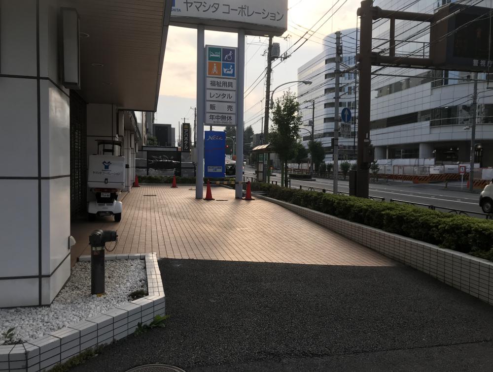 無料会員限定情報