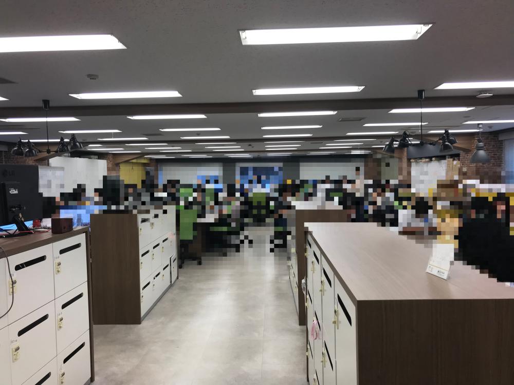 無料会員限定情報