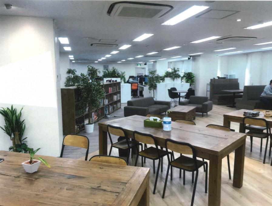 無料会員限定情報