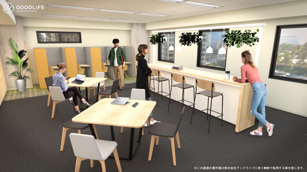 無料会員限定情報