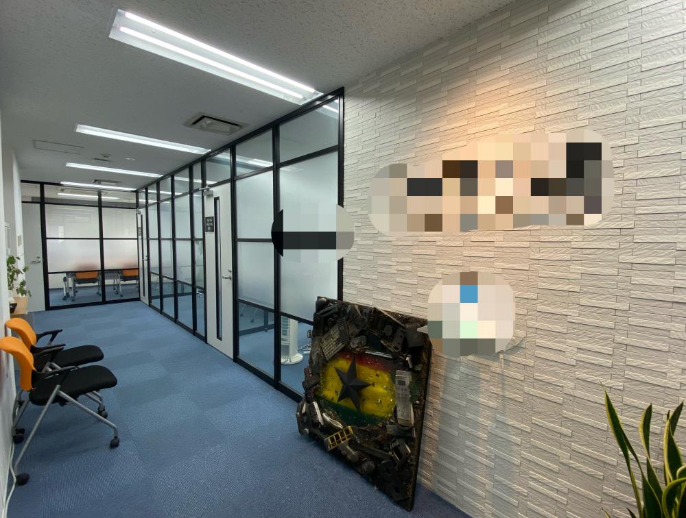 無料会員限定情報