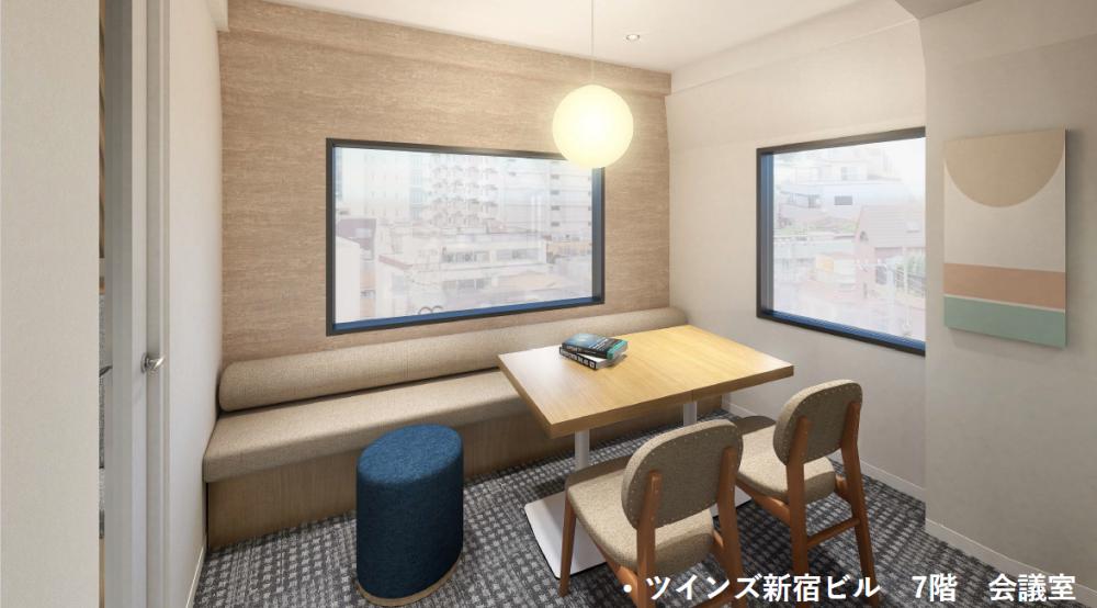 無料会員限定情報