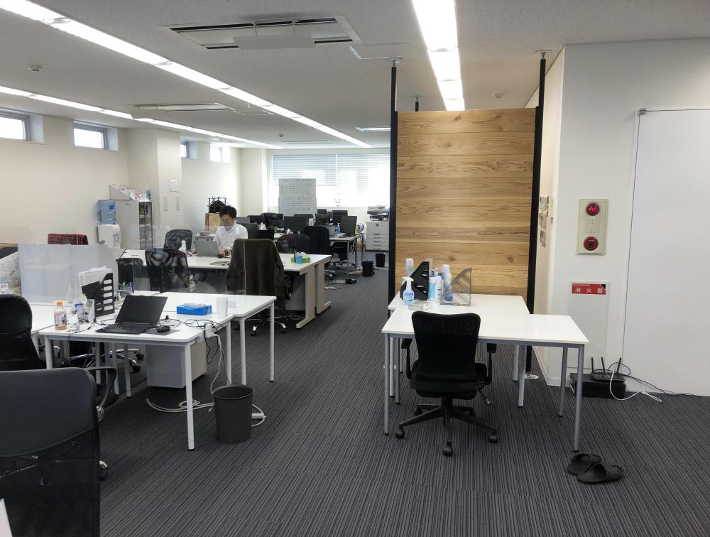 無料会員限定情報