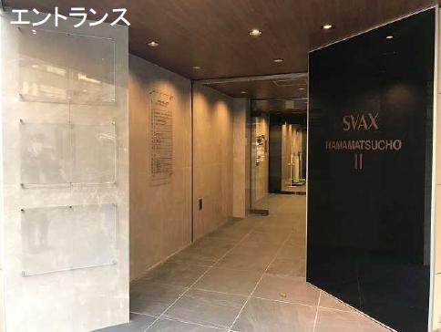 無料会員限定情報