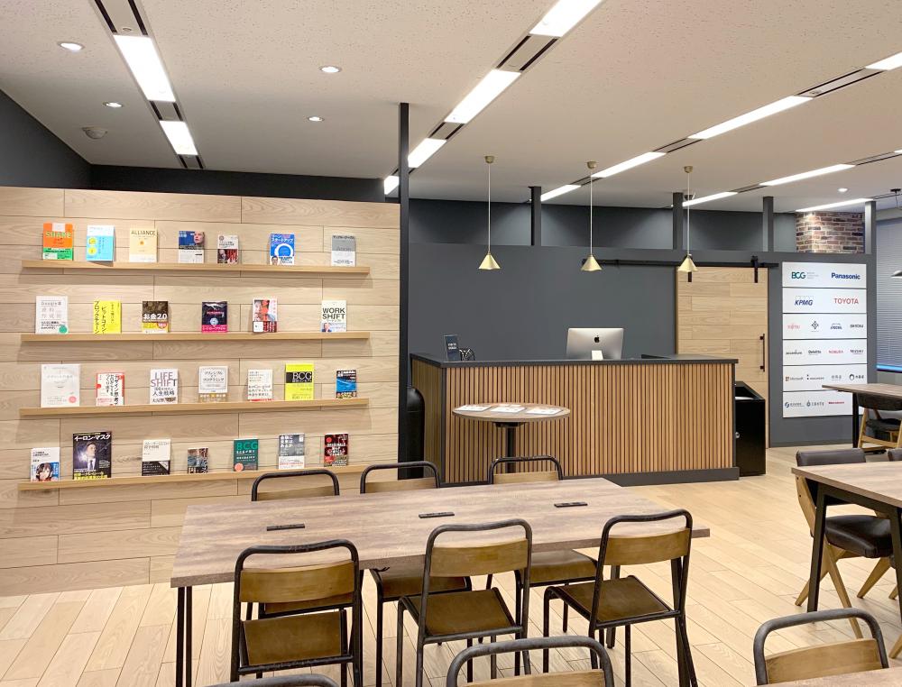 無料会員限定情報