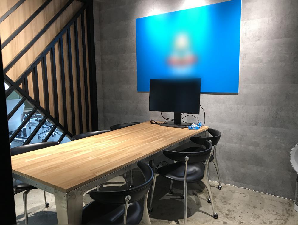無料会員限定情報