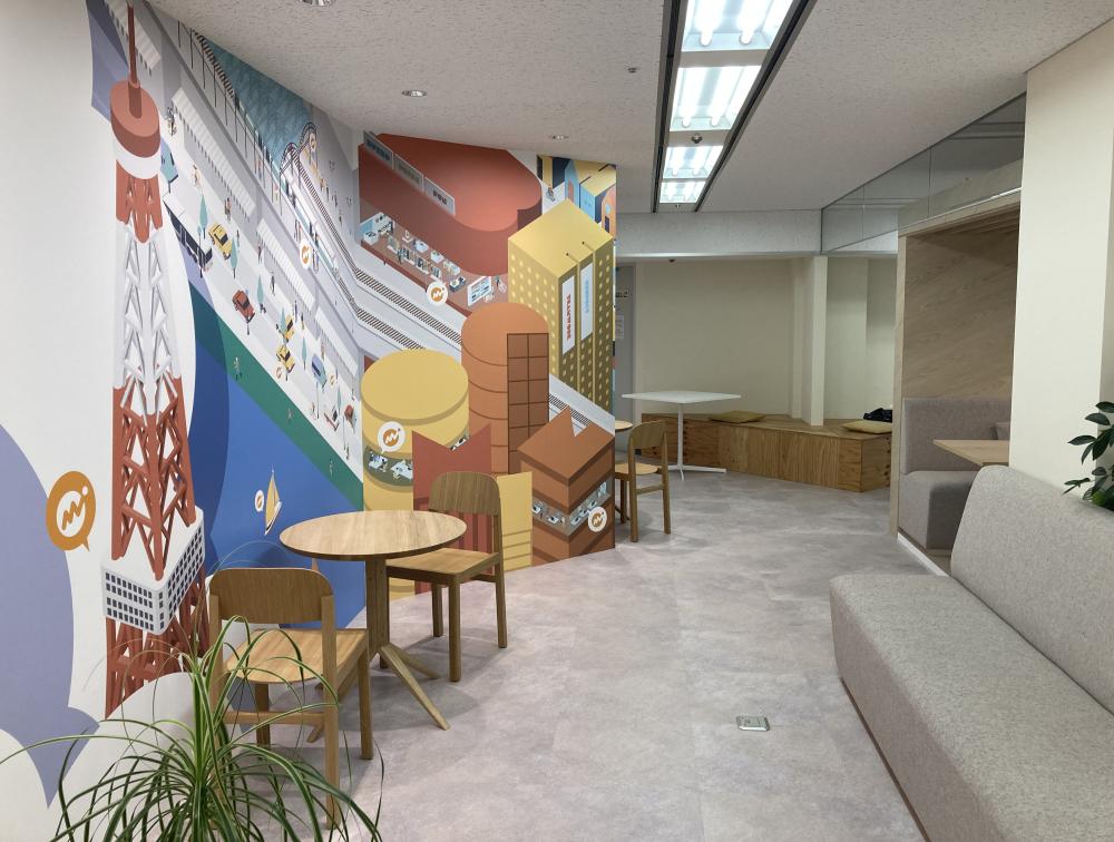 無料会員限定情報