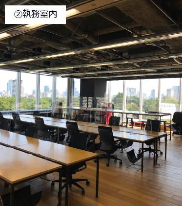 東京都品川区上大崎の居抜き賃貸オフィス物件(約305坪) ｜居抜きオフィス物件検索サイト【vivit-ビビット】（1）