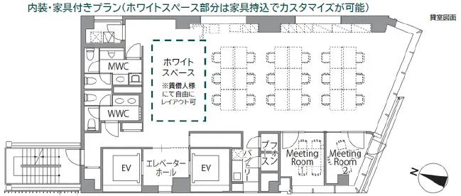 フルセットアップ 敷金0円　原状回復免除の居抜き賃貸オフィス物件(約45坪) ｜居抜きオフィス物件検索サイト【vivit-ビビット】（2）