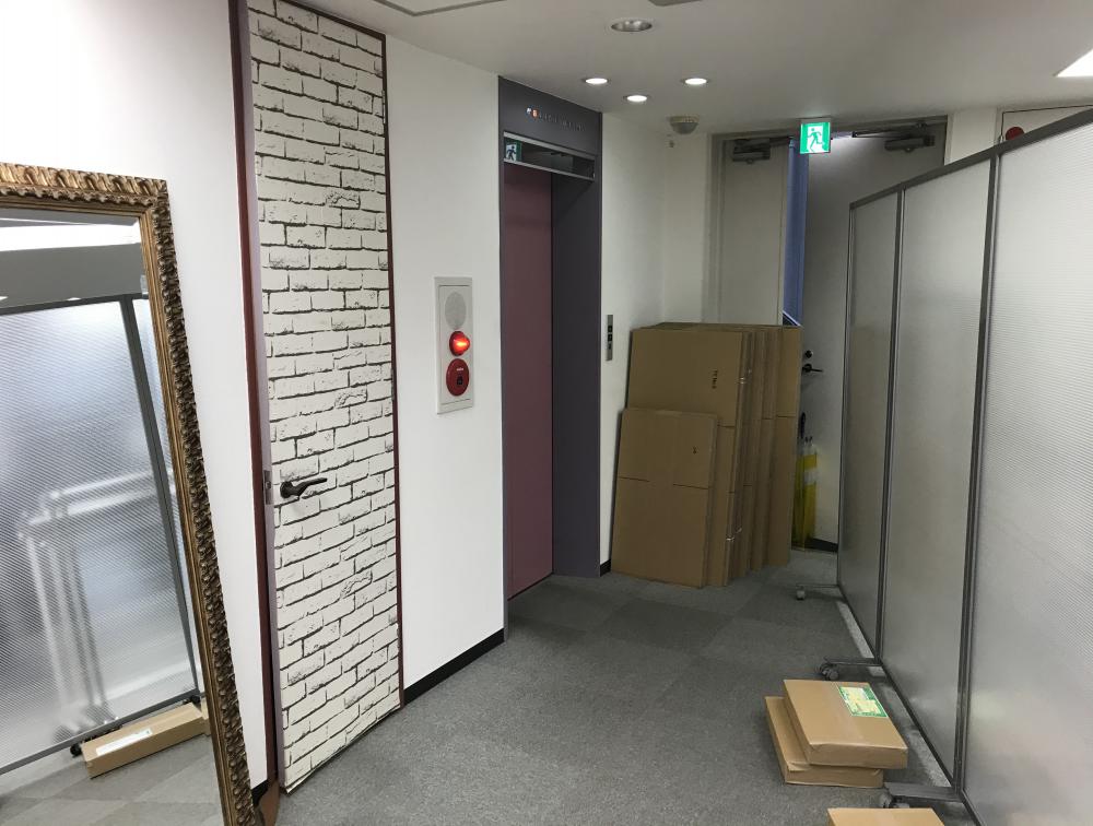 東京都渋谷区東 約30坪