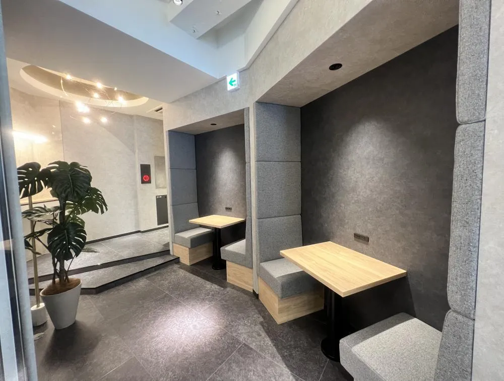 無料会員限定情報