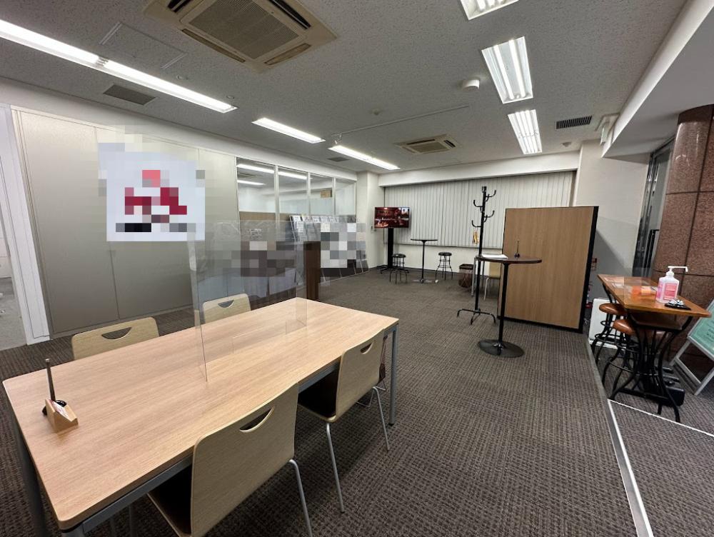 無料会員限定情報