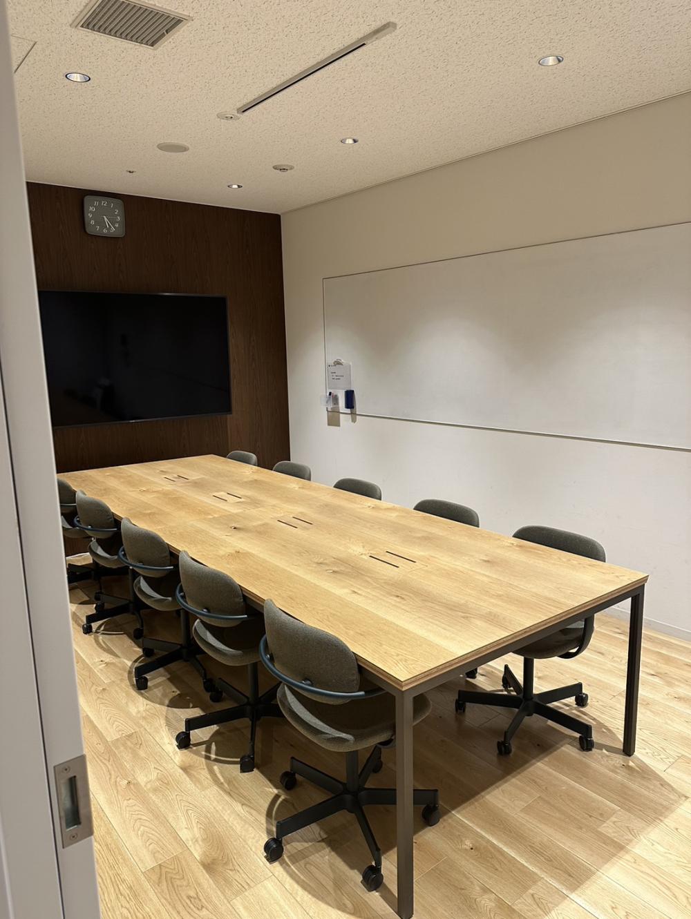 無料会員限定情報
