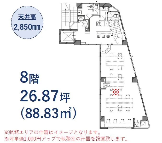 東京都中央区築地の居抜き賃貸オフィス物件(約45坪) ｜居抜きオフィス物件検索サイト【vivit-ビビット】（2）