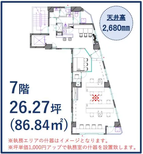 　 　の居抜き賃貸オフィス物件(約25坪) ｜居抜きオフィス物件検索サイト【vivit-ビビット】（2）