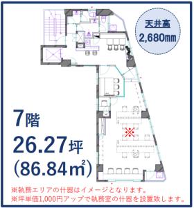 東京都中央区築地の居抜き賃貸オフィス物件(約25坪) ｜居抜きオフィス物件検索サイト【vivit-ビビット】（サムネイル2）