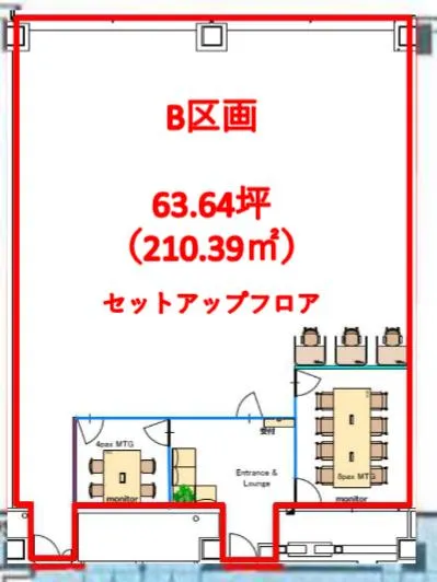 全体什器付き フルセットアップオフィスの居抜き賃貸オフィス物件(約65坪) ｜居抜きオフィス物件検索サイト【vivit-ビビット】（2）