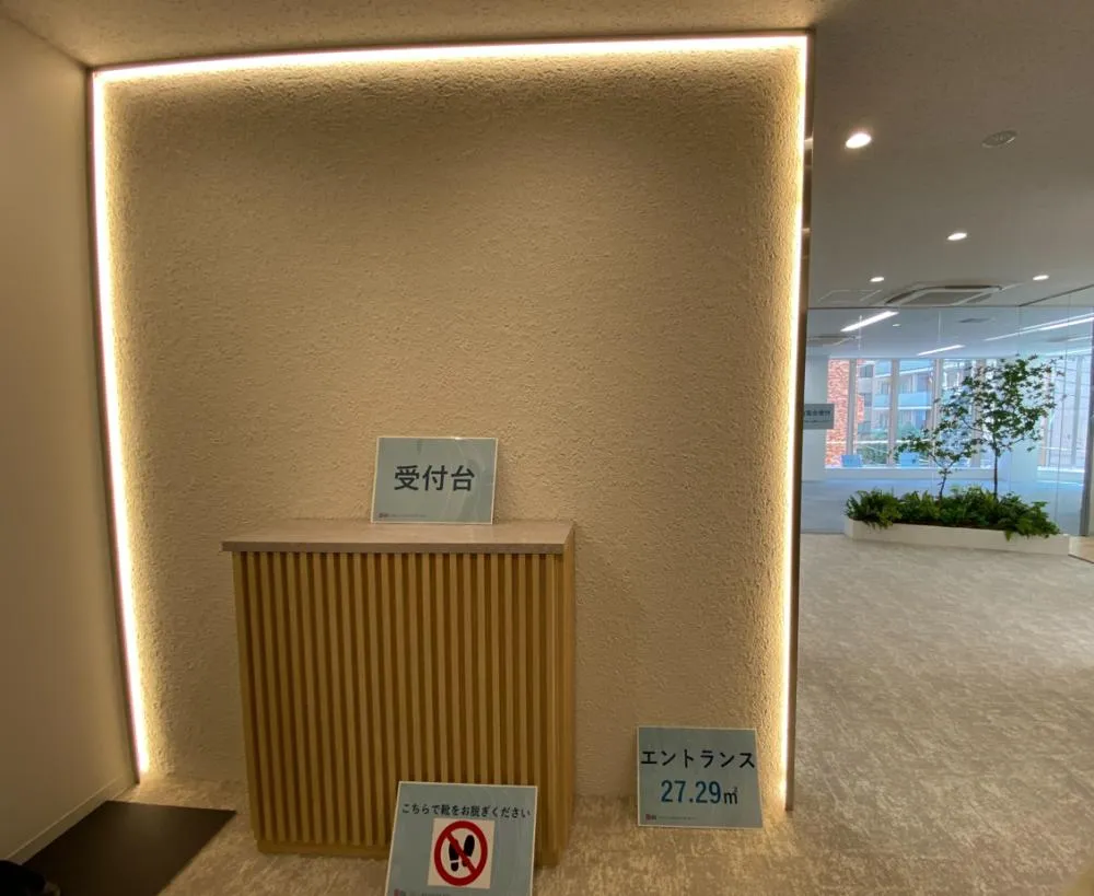 会議室付き！ 男女別トイレ！の居抜き賃貸オフィス物件(約85坪) ｜居抜きオフィス物件検索サイト【vivit-ビビット】（3）